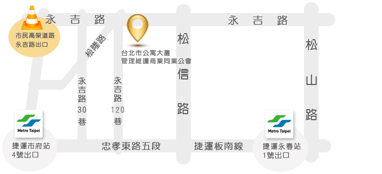 台北市公寓大廈管理維護商業同業公會地圖